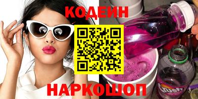 СК Краснознаменск