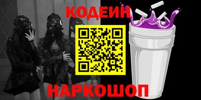MESCALINE Краснодар