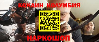 СК Краснознаменск