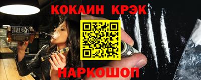 амфетамин Краснокаменск