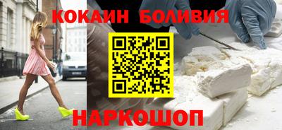 СК Краснознаменск