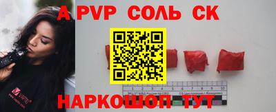 MESCALINE Краснодар