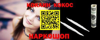 СК Краснознаменск