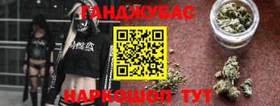MESCALINE Краснодар