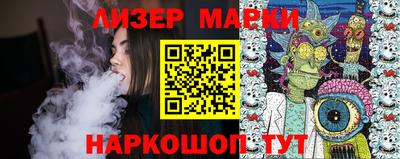 амфетамин Краснокаменск