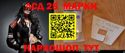 амфетамин Краснокаменск