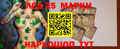 амфетамин Краснокаменск