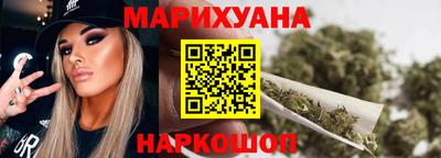 MESCALINE Краснодар