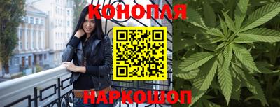 MESCALINE Краснодар