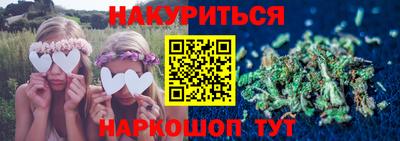 амфетамин Краснокаменск
