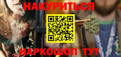 MESCALINE Краснодар
