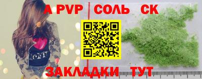 MESCALINE Краснодар