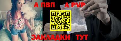 MESCALINE Краснодар