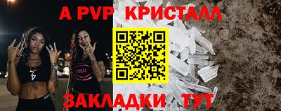 MESCALINE Краснодар