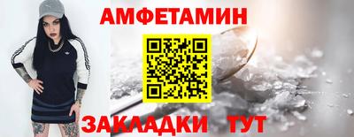 MESCALINE Краснодар
