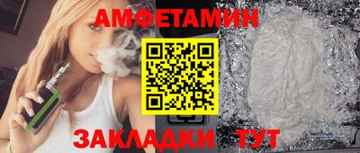 MESCALINE Краснодар