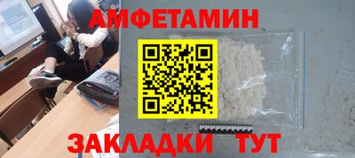 MESCALINE Краснодар