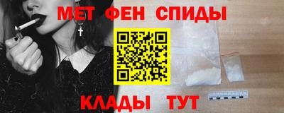 СК Краснознаменск