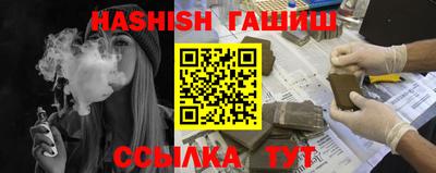 MESCALINE Краснодар