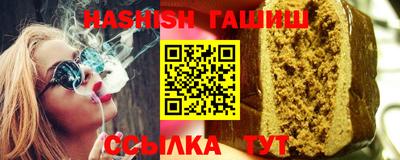 амфетамин Краснокаменск
