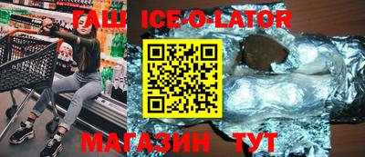 MESCALINE Краснодар