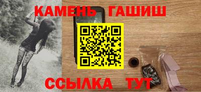 СК Краснознаменск