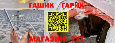 MESCALINE Краснодар