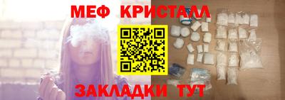 СК Краснознаменск